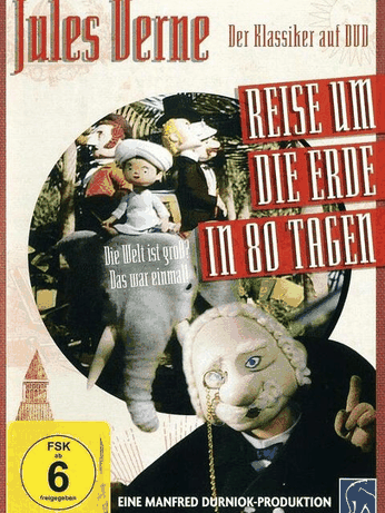 历史